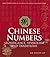 Chinese Numbers