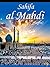 Sahifa Al Mahdi by ALLAMEH ALI YAZDI