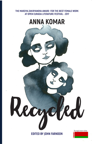 Recycled (Hardcover)