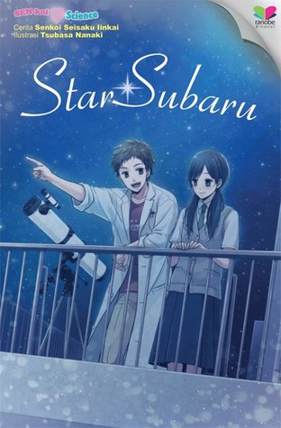 Star Subaru (Paperback)