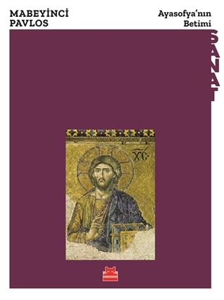 Ayasofya’nın Betimi (Paperback)