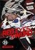 Red Eyes Sword - Akame Ga Kill ! - tome 14 (14)