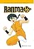 Ranma ½, vol. 4
