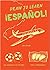 Draw to Learn: Español!