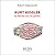 Kurt Kessler: 52 Werke in 33 Jahren. Kunstbuch