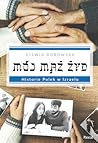 Mój mąż Żyd. Historie Polek w Izraelu by Sylwia Borowska