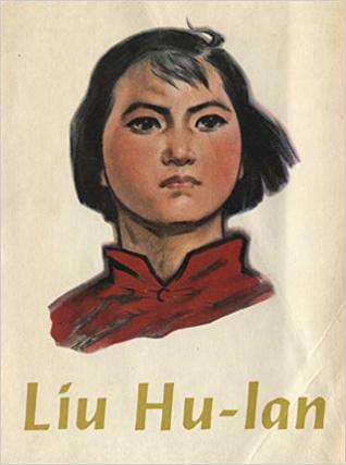 Liu Hu lan