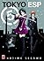Tokyo ESP vol. 5