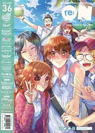 Re:On Vol. 36 (Paperback)
