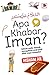 Apa Khabar Iman? by Hisham AR