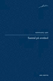 Samtal på avstånd: Essäer; Intervjuer; Dikter (Paperback)