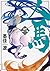 人馬 2