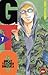 GTO: Great Teacher Onizuka, Vol. 7