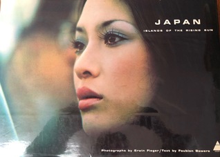 Japan Islands of the Sun