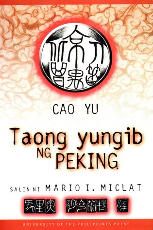 Taong Yungib ng Peking