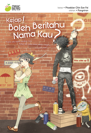 Kejap! Boleh Beritahu Nama Kau? (Paperback)