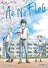 Ao no Flag, vol. 1
