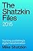 The Shatzkin Files: 2015