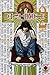Death Note, Vol. 2