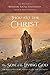 Thou Art the Christ, the Son of the Living God by Eric D. Huntsman