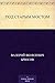 Под Старым мостом