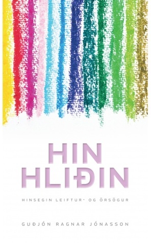 Hin hliðin
