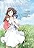 Les Enfants Loups - Ame & Yuki - Intégrale by Mamoru Hosoda