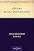 «Гроза», драма Островского by Иван Иванович Панаев