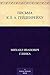 Письма к Л. А. Гейденрейху by Mikhail Glinka