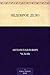 Недоброе дело (Russian Edition)