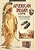 American Indian Life (Early Civilizations Series)