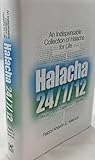 Halacha 24/7/12
