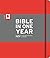 NIV Journalling Bible In One Year by Anonymous