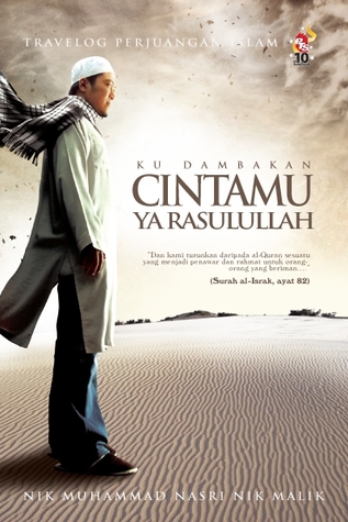 Ku Damba Cintamu Ya Rasulullah (Paperback)