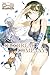 萌萌侵略者 OUTBREAK COMPANY 7