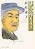 When building a haiku (Kado...