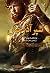 سپر آذرخش (Troy, #2)