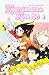 Kamisama Kiss, Vol. 20