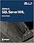 Stairway to SQL Server XML