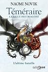 La Ligue des dragons
