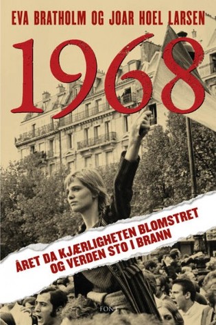 1968 (Hardcover)