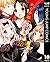 かぐや様は告らせたい ～天才たちの恋愛頭脳戦～ 10