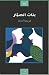 بنات الصبار