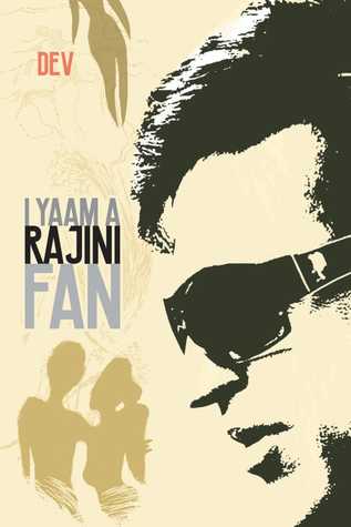 I Yaam A Rajini Fan