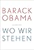 Wo wir stehen