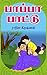 PAPPA PATTU by Rathika Krishnan