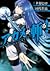 Akame ga Kill! vol. 9