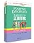 3～6岁孩子的正面管教 by Jane Nelsen