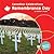 Remembrance Day