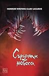 Сърдити небеса by Horror Writers Club Lazarus